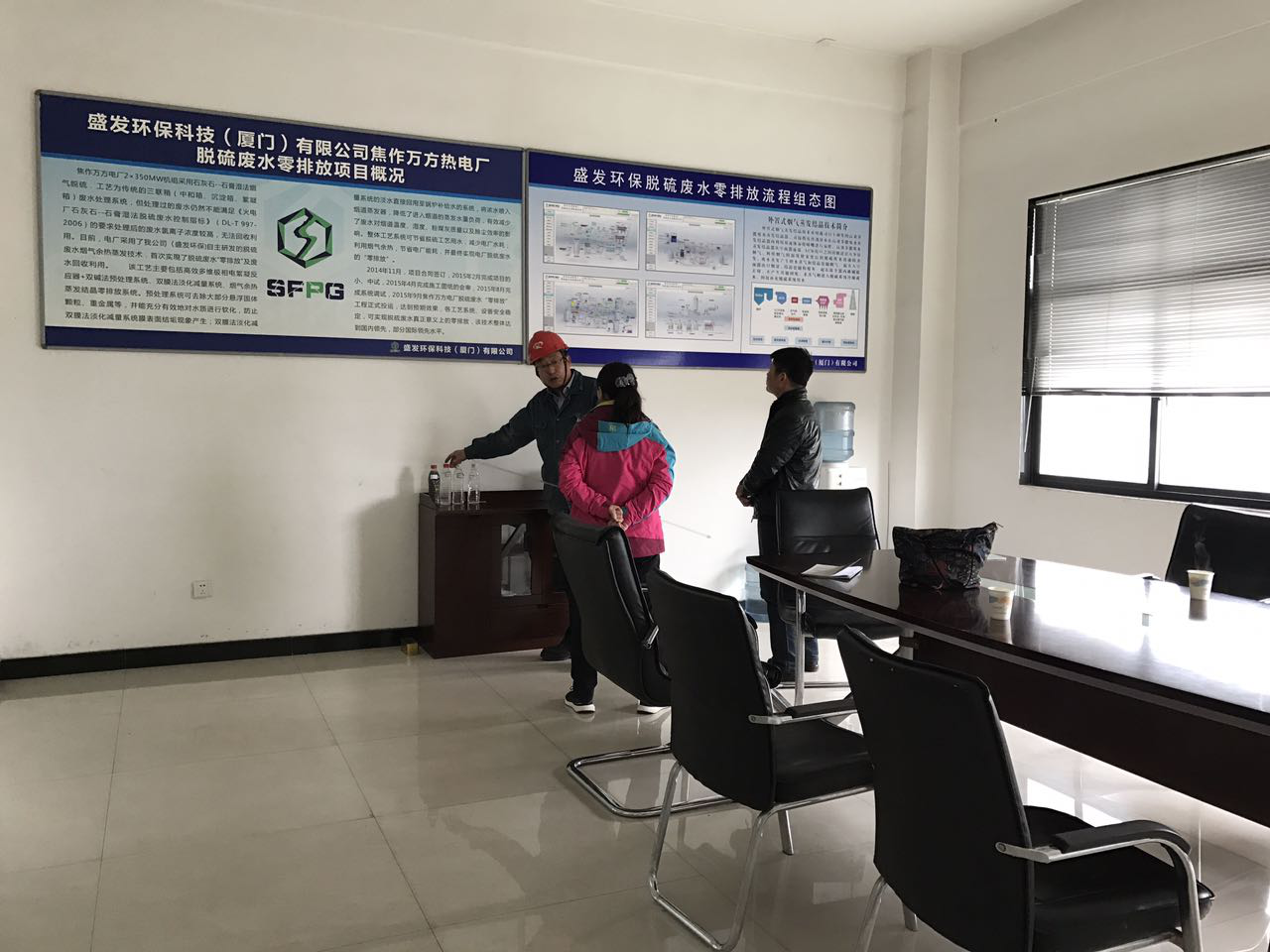 陜能商洛電廠工程部一行到焦作萬(wàn)方項(xiàng)目部參觀考察