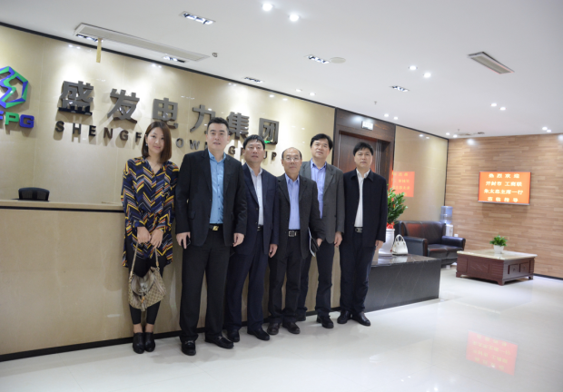 開(kāi)封市汴商聯(lián)合會(huì)朱主席一行蒞臨廈門盛發(fā)集團(tuán)
