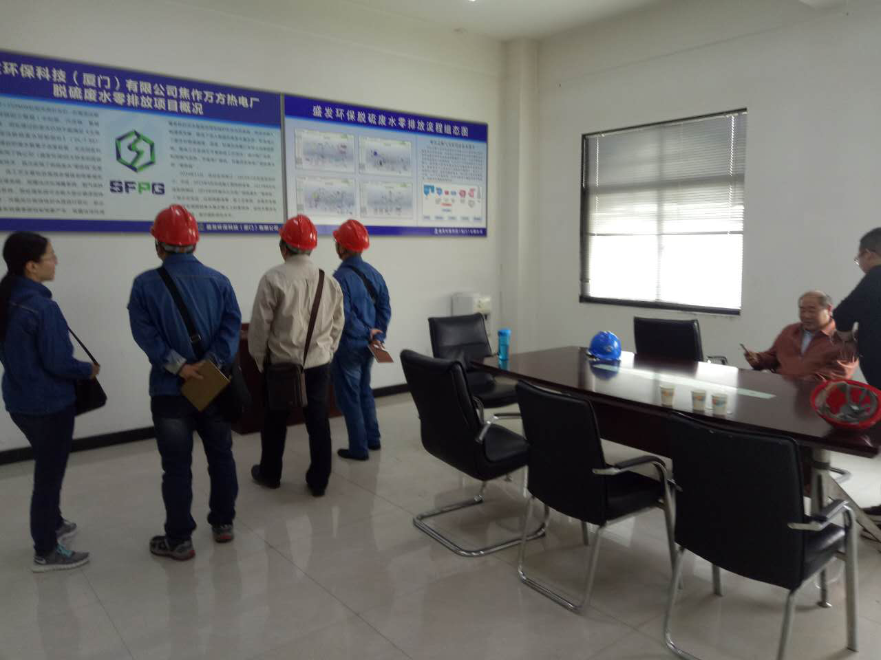 新安萬(wàn)基電廠楊總到焦作萬(wàn)方項(xiàng)目部參觀考察并做技術(shù)交流