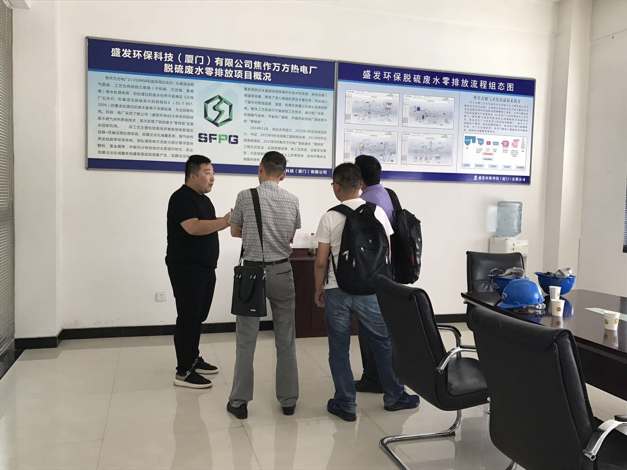 神華福能發(fā)電有限公司一行到焦作萬(wàn)方項(xiàng)目部參觀考察