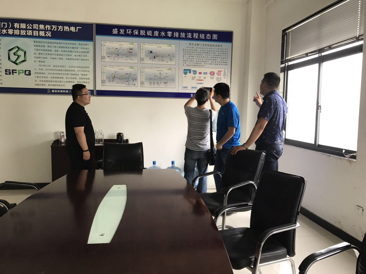 大唐韓城第二發(fā)電有限責(zé)任公司發(fā)電部一行到焦作萬(wàn)方項(xiàng)目部考察參觀