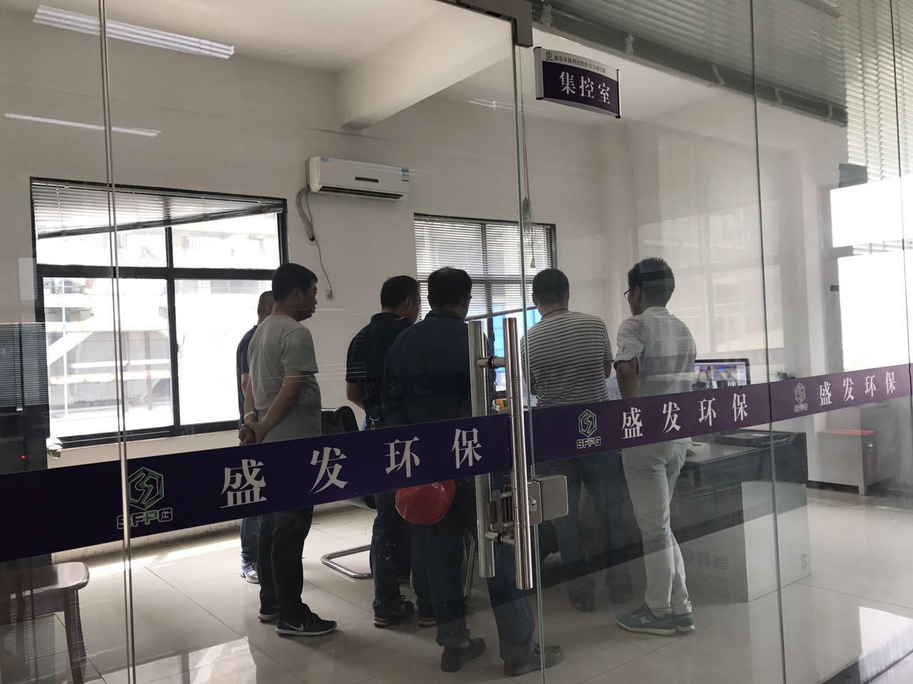 華能北方聯(lián)合公司錫林浩特電廠工程部處長(zhǎng)一行蒞臨焦作萬(wàn)方項(xiàng)目部