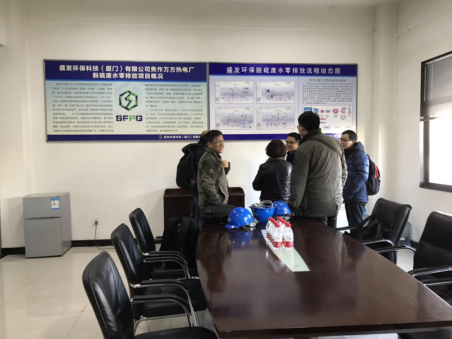 河北建投、大唐環(huán)境、建投能源公司、西柏坡電廠各位領導一行到焦作萬方項目部考察參觀